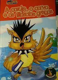 A coruja, o corvo e os filósofos gregos