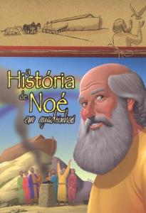 A história de Noé em quadrinhos