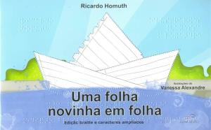 Uma folha novinha em folha